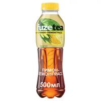 Чай черный холодный лимон/лемонграсс Fuze Tea