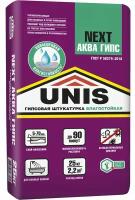 Юнис Next Аква Гипс штукатурка гипсовая (25кг) / UNIS Next Аква Гипс штукатурка гипсовая влагостойкая (25кг)