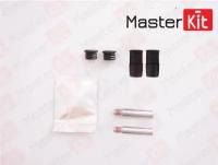 Комплект направляющих суппорта MasterKit 77A1118