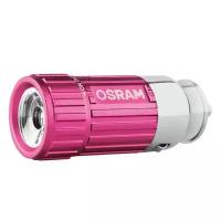 OSRAM LEDIL205PK Фонарь светодиодный Flashlight 15 (Osram)