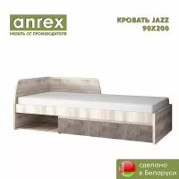 Кровать JAZZ 90х200 см с одним ящиком (Каштан найроби/оникс), Anrex