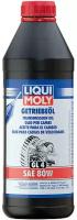 LIQUI MOLY 1020 Масо трансмиссионное