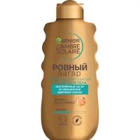 Молочко-автозагар Garnier Ambre Solaire Ровный загар, 200 мл