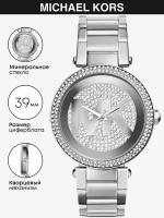 Наручные часы Michael Kors Parker MK5925