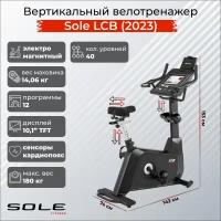 Sole Вертикальный велотренажер Sole LCB (2023)