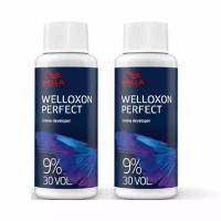 WELLA Набор Окислители Welloxon Perfect 9%, 60 + 60 мл