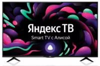 Телевизор BBK 50LEX-8287/UTS2C SMART TV Яндекс