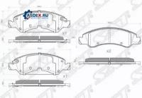 SAT ST19157524 Колодки передние