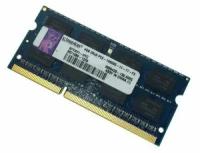 Модуль памяти Kingston SODIMM DDR3 4GB 1600MHz (PC3-12800) 1.5V 204PIN