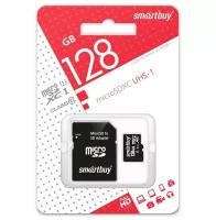 Карта памяти Smart Buy Micro SDHC 128Gb 10 class