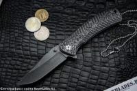 Складной нож KERSHAW Starter 1301BW