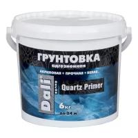 Акриловая адгезионная грунтовка DALI-DECOR QUARTZ PRIMER (6кг.)