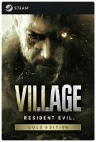 Игра Resident Evil Village Gold Edition для PC, Steam, электронный ключ