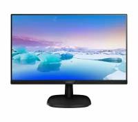 Монитор PHILIPS 27" IPS 273V7QSB/00 чёрный