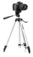 Штатив TRIPOD 330A Silver