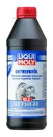 LIQUI MOLY 7619 Масло трансмиссионное Getriebeoil 75W-80