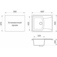 Кухонная мойка GreenStone GRS-17K-331 белая