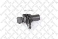 STELLOX 0600069SX 06-00069-SX_датчик положения коленвала!\ Ford Cougar/Escort/Fiesta/Focus/Mondeo/Orion 1.6-2.0 92>