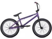 FORMAT Велосипед Формат 3215 (рама 20", фиолетовый матовый RBKM1X501003)