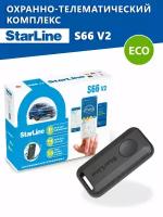 Автосигнализация StarLine S66 V2 BT 2CAN+4LIN 2SIM GSM ECO