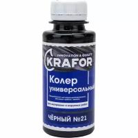 Универсальный колер KRAFOR №21