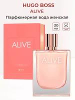 Парфюмерная вода женская Hugo Boss Alive, 50 мл хуго Босс алив женские ароматы для нее