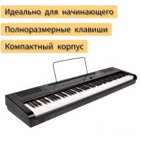 Artesia Performer Black цифровое фортепиано