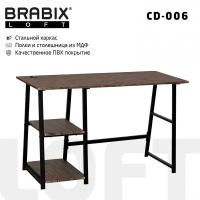 Стол на металлокаркасе BRABIX LOFT CD-006 1200х500х730 мм 2 полки морёный дуб 641224 (1)