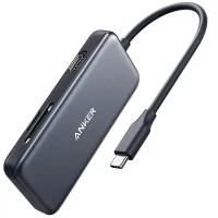 Адаптер Anker Premium 5-in-1 USB-C Hub Black