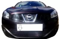 Защита радиатора Nissan Qashqai 2011-2014 черная