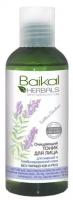 Тоник Baikal Herbals