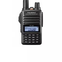 Компактная двухдиапазонная радиостанция YAESU FT-4X