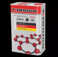 WINDIGO MAGNUM 4T SYNTH 10W-40 (4 литра)