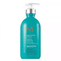 Moroccanoil Smothing Lotion - Разглаживающий лосьон для волос 300 мл