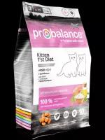 PROBALANCE 1`ST DIET KITTEN сухой корм для котят (10 кг)