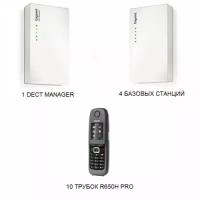 Система IP-DECT телефонии Gigaset 4S10R650