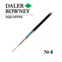 Кисть Daler-Rowney