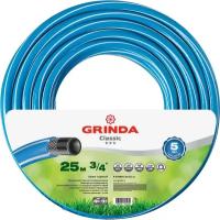 GRINDA CLASSIC, 3/4″ 25 м, 20 атм, трёхслойный, армированный, сетчатое армирование полиамидной нитью, поливочный шланг (8-429001-3/4-25)