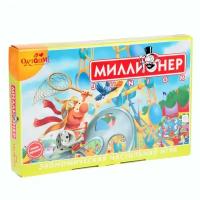 Настольная игра «Миллионер-юниор»