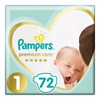 Подгузники 72 шт. PAMPERS (Памперс) Premium Care Newborn, комплект 2 шт., размер 1 (2-5 кг), 1210787