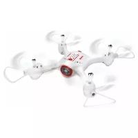 Syma X23W White