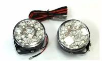 Дневные ходовые огни KS-1807 (9LED) провода (2шт) 12V