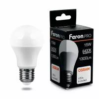 38037 FERON Лампа светодиодная Feron.PRO LB-1015 Шар E27 15W 6400K OSRAM LED