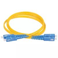 Патч-корд оптический (optic patch cord) SC/UPC-SC/UPC SM 9/125мкм одномодовый (duplex) 2 метра