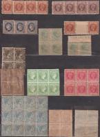 Почтовые марки Куба 1873г. "Испанская Куба" Лидеры государств, Коллекции NG