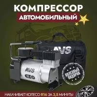 Компрессор автомобильный KA 580, 40 л/мин, 10 атм