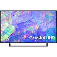 Samsung 50" UE50CU8500UXRU серый {Ultra HD 60Hz DVB-T2 DVB-C DVB-S2 USB WiFi Smart TV}