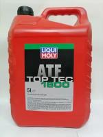 Масло трансмиссионное Liqui Moly Top Tec ATF 1800, 5л, арт. 20662