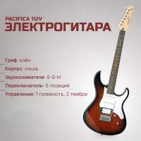 YAMAHA PACIFICA112V OVS - Электрогитара