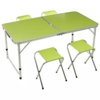 Набор зеленой туристической мебели Maclay: стол и 4 стула (зеленый)